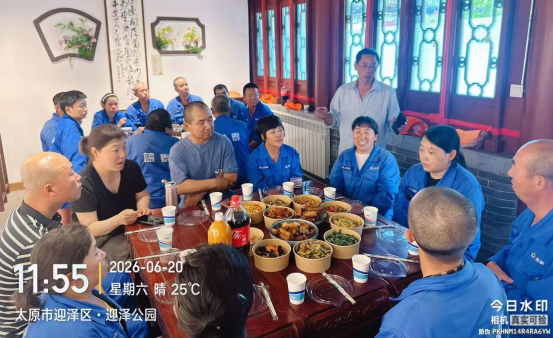 暖心聚力 为爱前行 ——蓝泰集团景区事业部开展残疾人员工团建活动